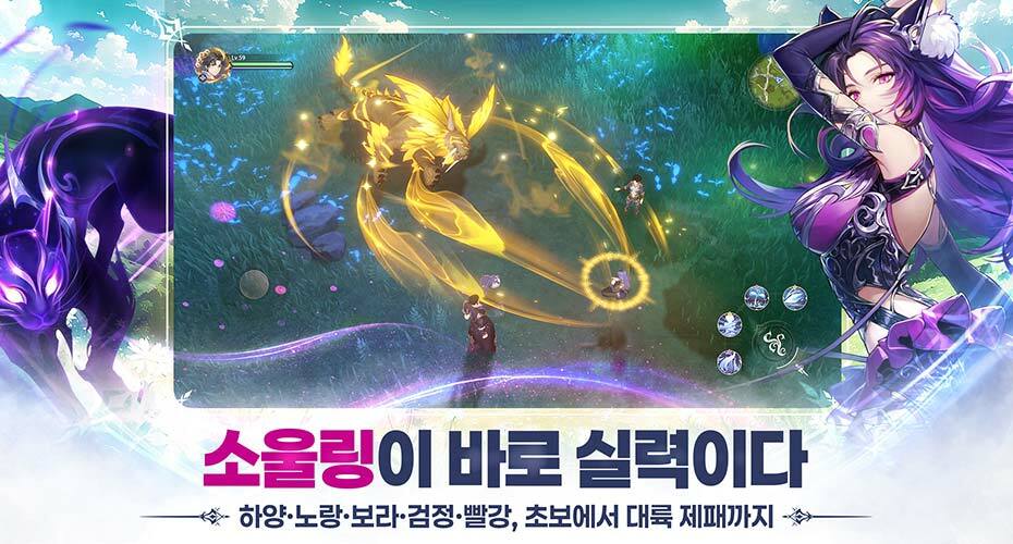 https://upload3.inven.co.kr/upload/2025/08/05/data/i1583220884.jpg