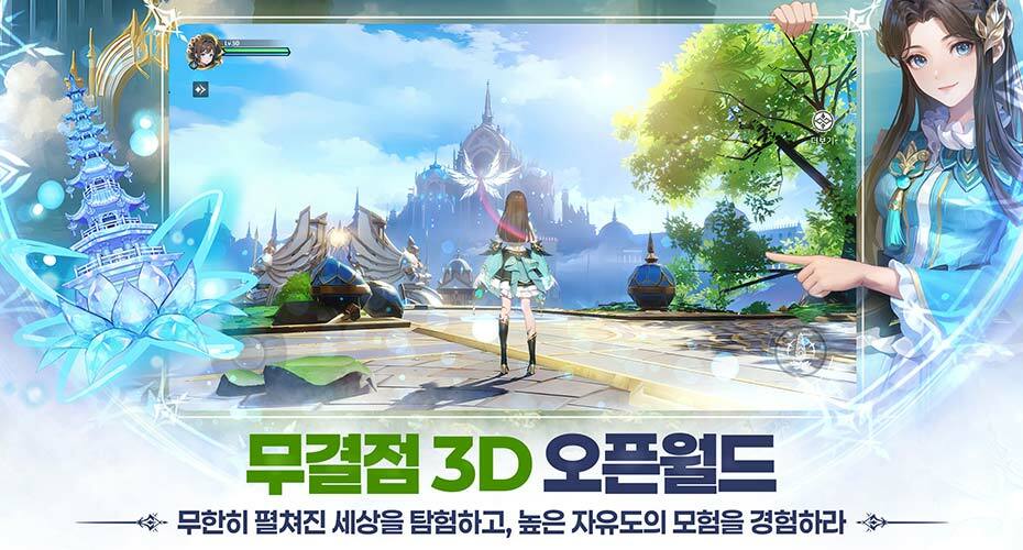 https://upload3.inven.co.kr/upload/2025/08/05/data/i1674131298.jpg