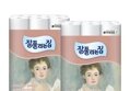 잘풀리는 오늘의집 키친타올 150매 12롤 2팩