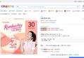 티젠 콤부차 피치 5g 30개입