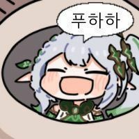 스티커 이미지