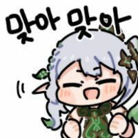 스티커 이미지