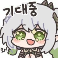 스티커 이미지