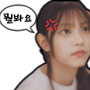 스티커 이미지