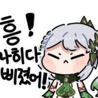 스티커 이미지