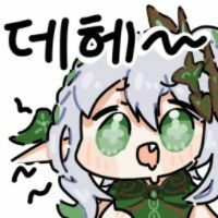 스티커 이미지