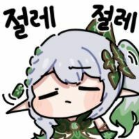 스티커 이미지
