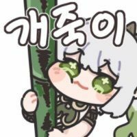 스티커 이미지
