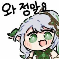 스티커 이미지