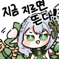 스티커 이미지