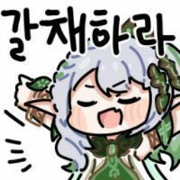 스티커 이미지