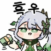 스티커 이미지