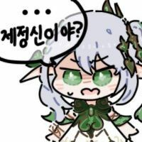 스티커 이미지