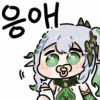 스티커 이미지
