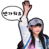 스티커 이미지
