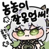 스티커 이미지