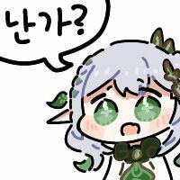 스티커 이미지