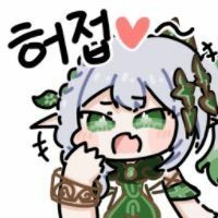 스티커 이미지