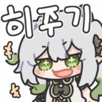 스티커 이미지