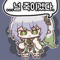 스티커 이미지