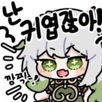 스티커 이미지