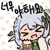 스티커 이미지