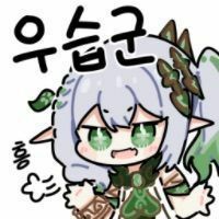 스티커 이미지