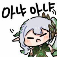 스티커 이미지