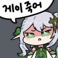 스티커 이미지
