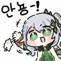 스티커 이미지