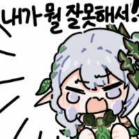 스티커 이미지