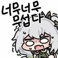 스티커 이미지