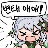 스티커 이미지