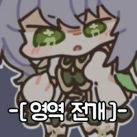 스티커 이미지