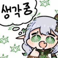 스티커 이미지