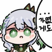 스티커 이미지