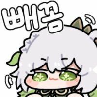 스티커 이미지