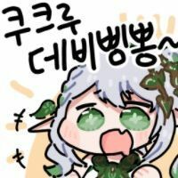 스티커 이미지