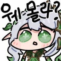 스티커 이미지
