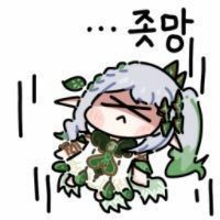 스티커 이미지