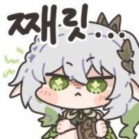 스티커 이미지