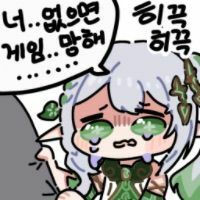 스티커 이미지