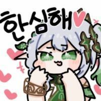 스티커 이미지