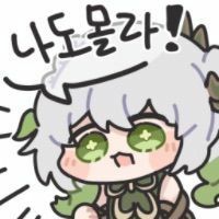 스티커 이미지