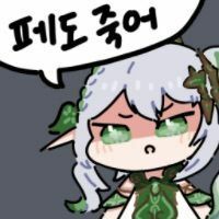 스티커 이미지