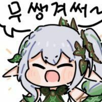 스티커 이미지