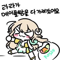스티커 이미지