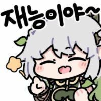 스티커 이미지