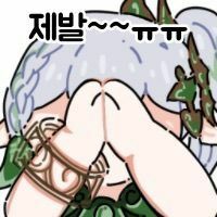 스티커 이미지