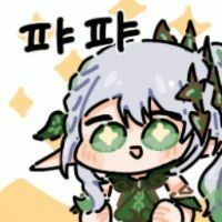 스티커 이미지